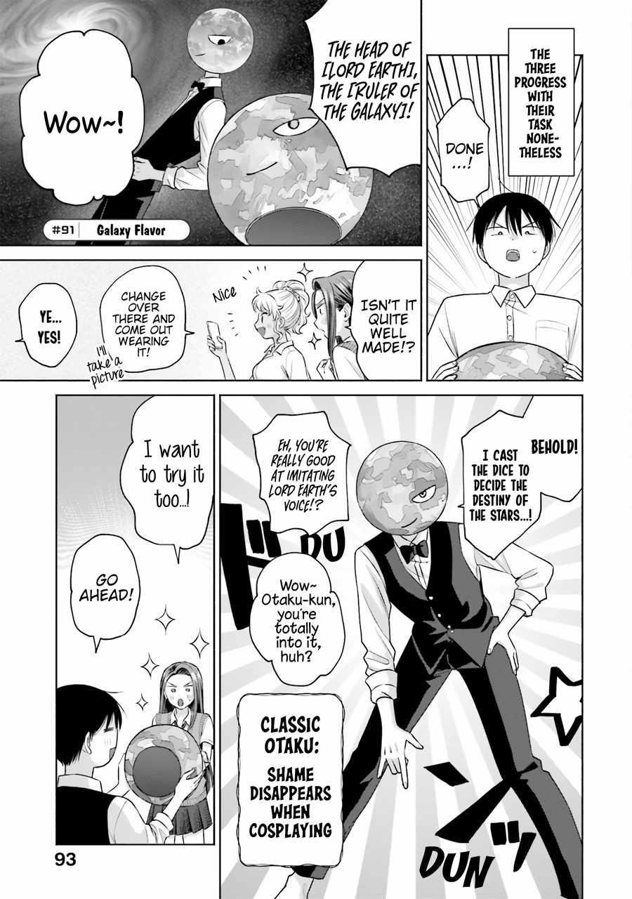 Gal Can’t Be Kind to Otaku!? Chapter 19 - Page 5 in English