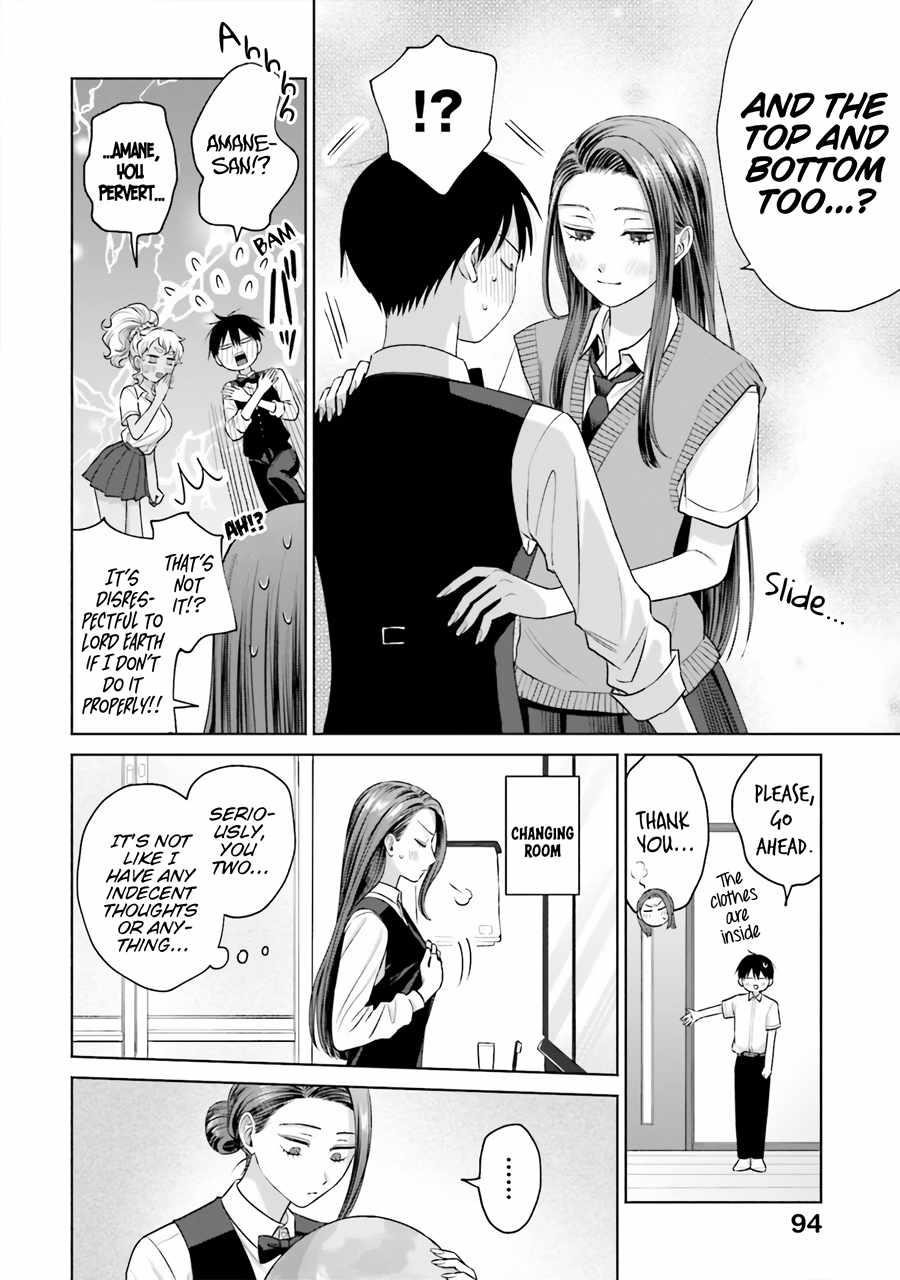 Gal Can’t Be Kind to Otaku!? Chapter 19 - Page 6 in English