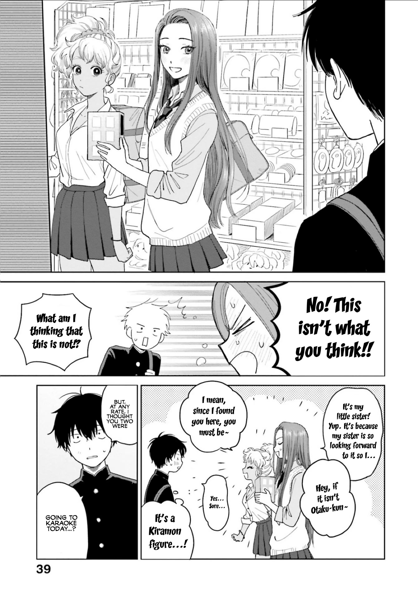 Gal Can’t Be Kind to Otaku!? Chapter 2 - Page 15 in English