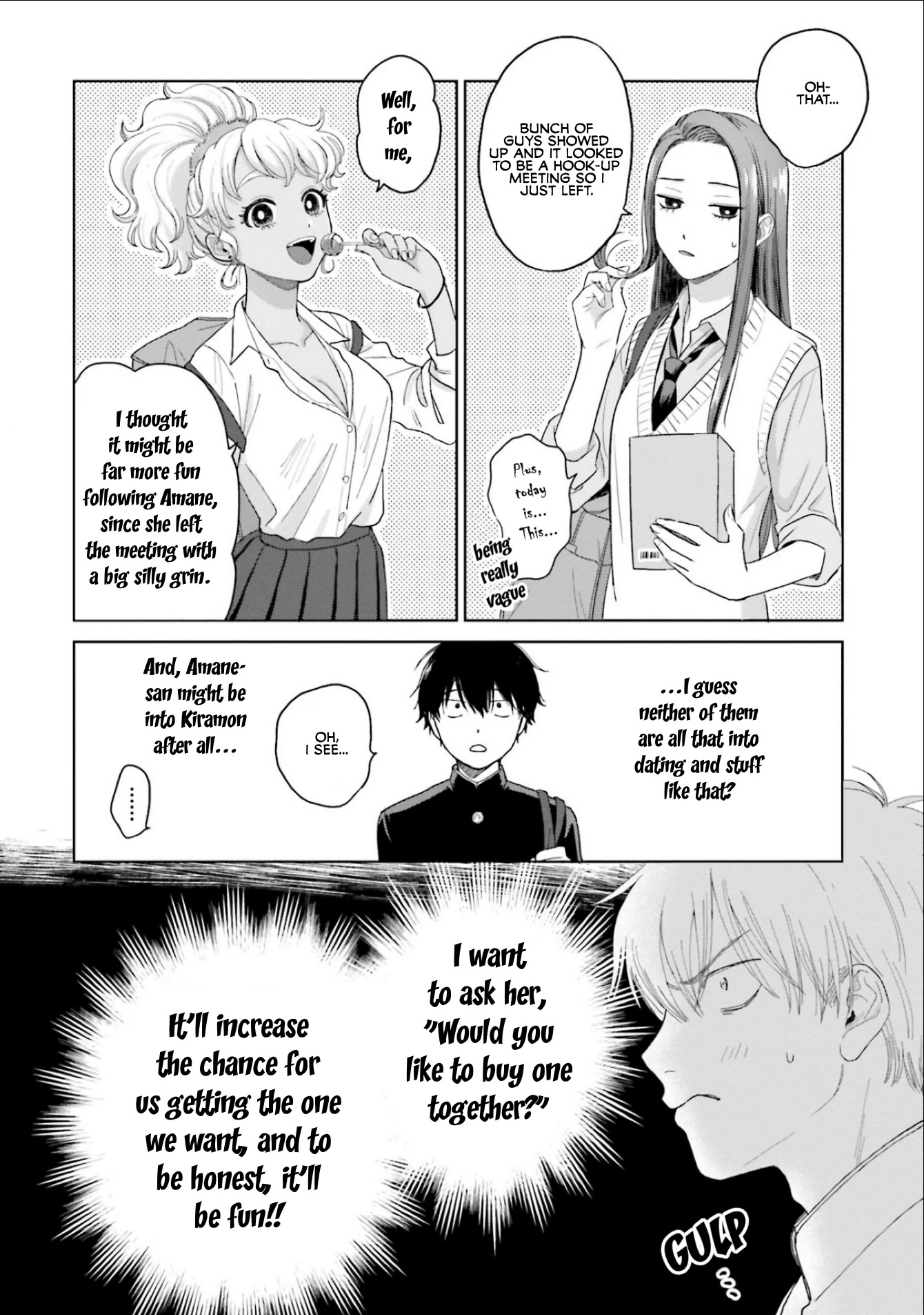 Gal Can’t Be Kind to Otaku!? Chapter 2 - Page 16 in English