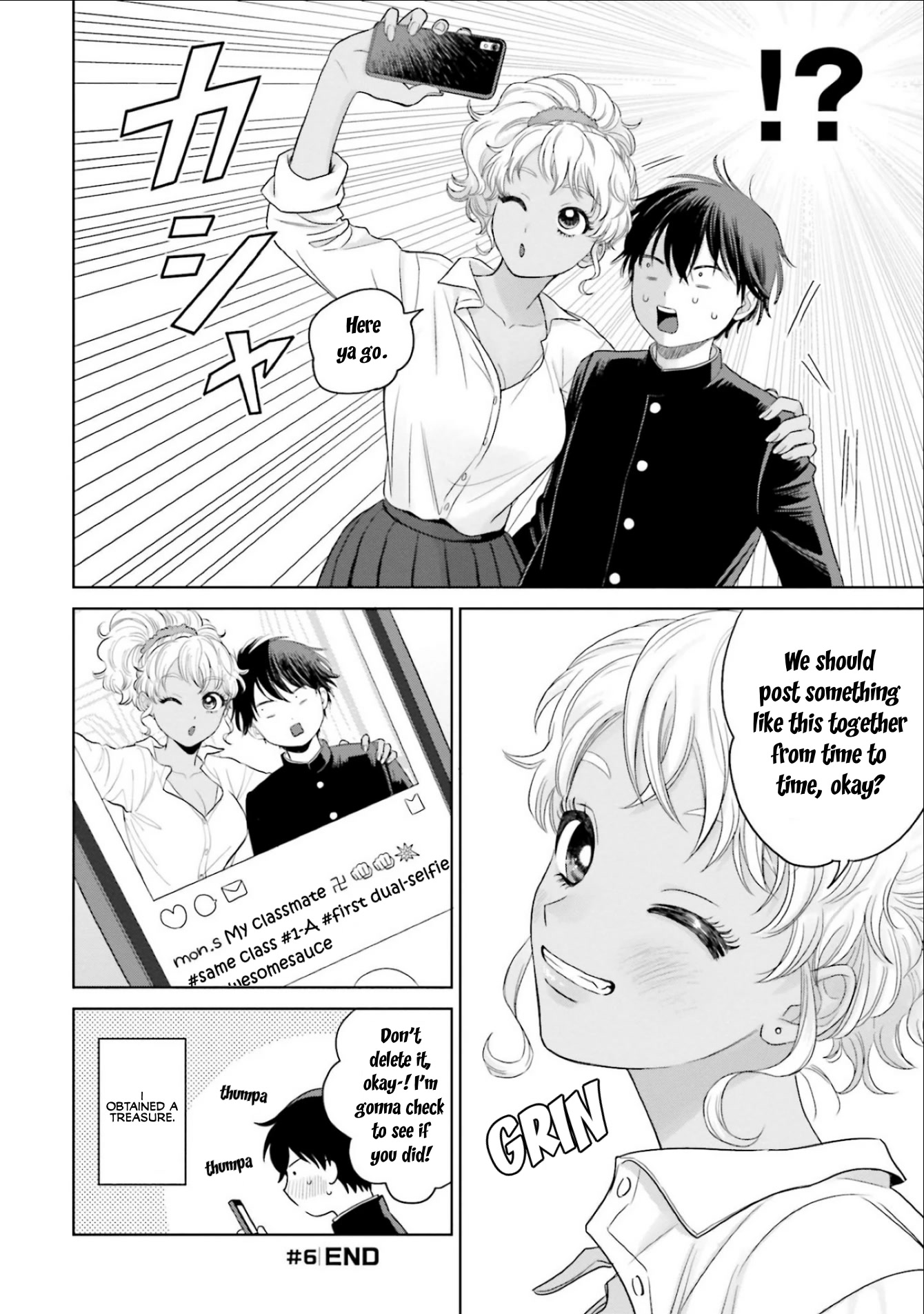 Gal Can’t Be Kind to Otaku!? Chapter 2 - Page 4 in English