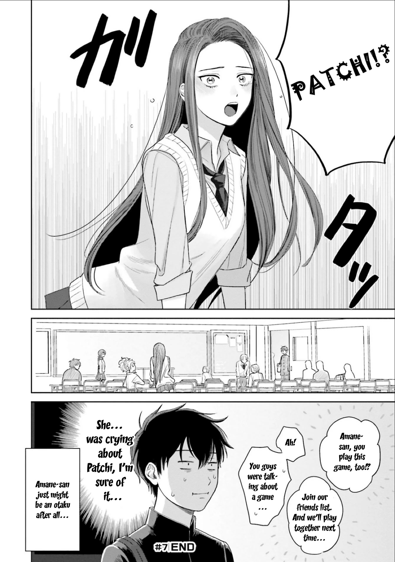 Gal Can’t Be Kind to Otaku!? Chapter 2 - Page 8 in English