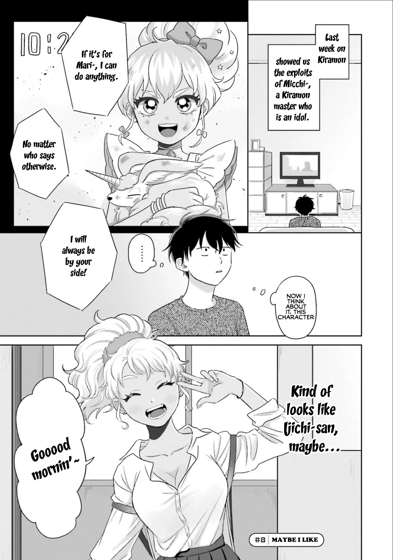 Gal Can’t Be Kind to Otaku!? Chapter 2 - Page 9 in English