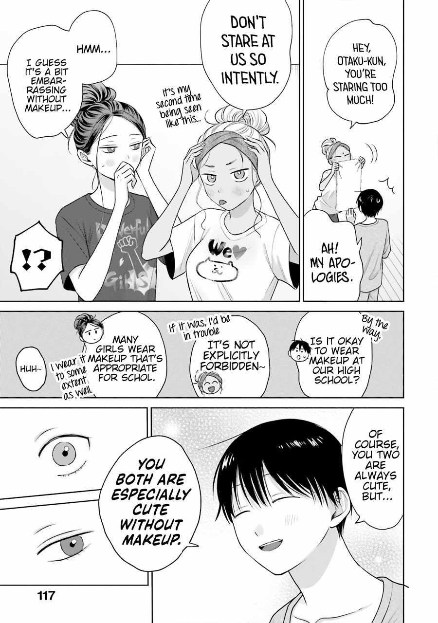 Gal Can’t Be Kind to Otaku!? Chapter 20 - Page 11 in English