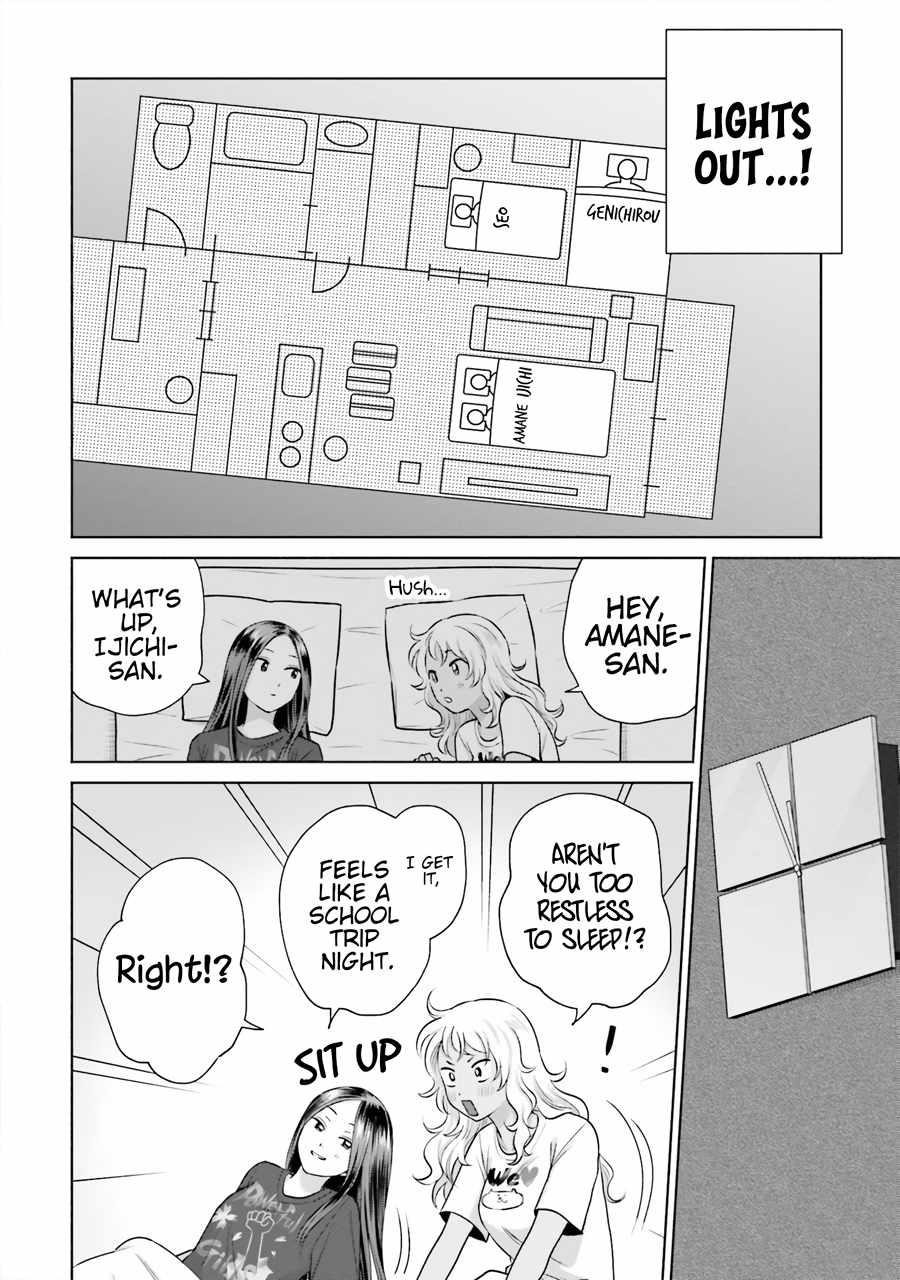 Gal Can’t Be Kind to Otaku!? Chapter 20 - Page 14 in English