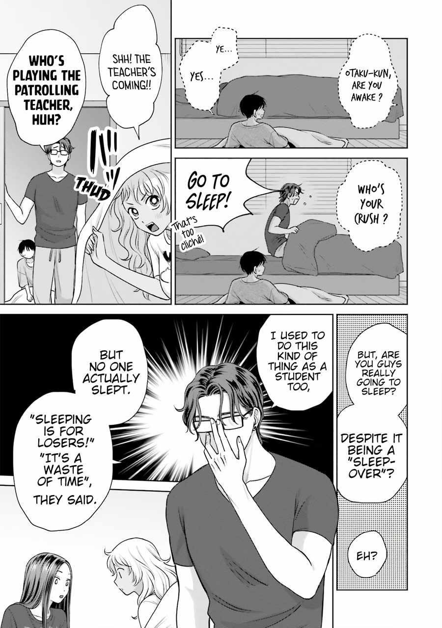 Gal Can’t Be Kind to Otaku!? Chapter 20 - Page 15 in English