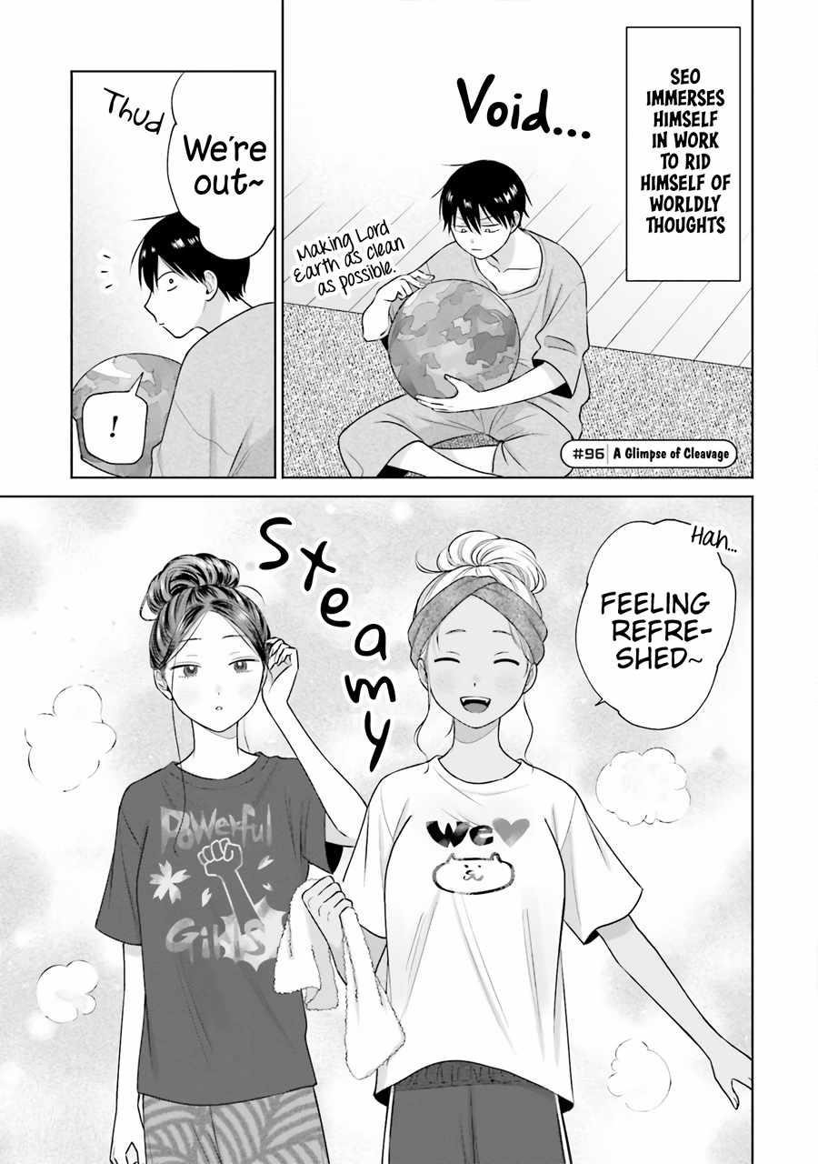 Gal Can’t Be Kind to Otaku!? Chapter 20 - Page 9 in English