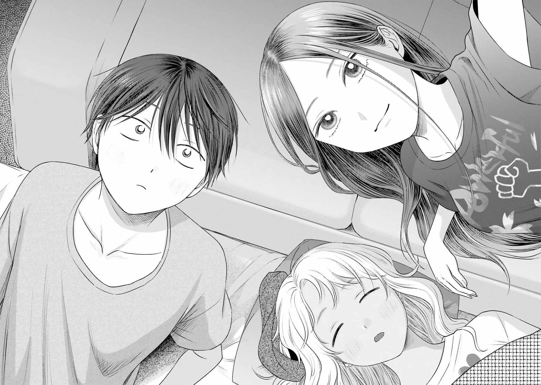 Gal Can’t Be Kind to Otaku!? Chapter 21 - Page 14 in English
