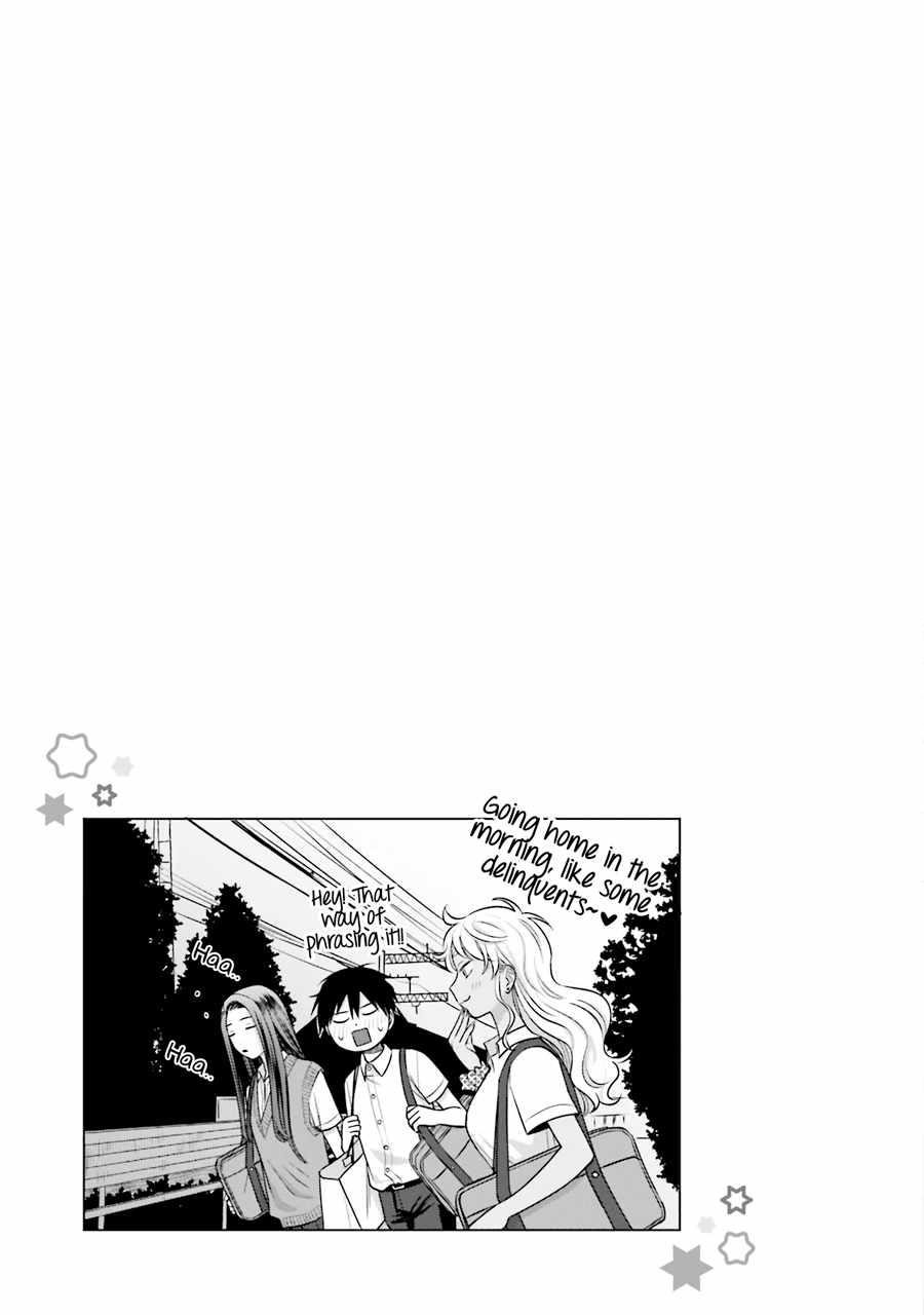 Gal Can’t Be Kind to Otaku!? Chapter 21 - Page 16 in English