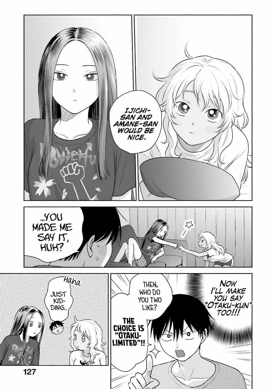 Gal Can’t Be Kind to Otaku!? Chapter 21 - Page 3 in English