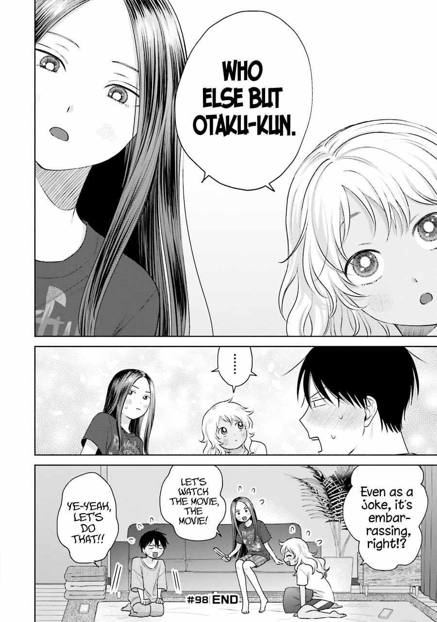 Gal Can’t Be Kind to Otaku!? Chapter 21 - Page 4 in English