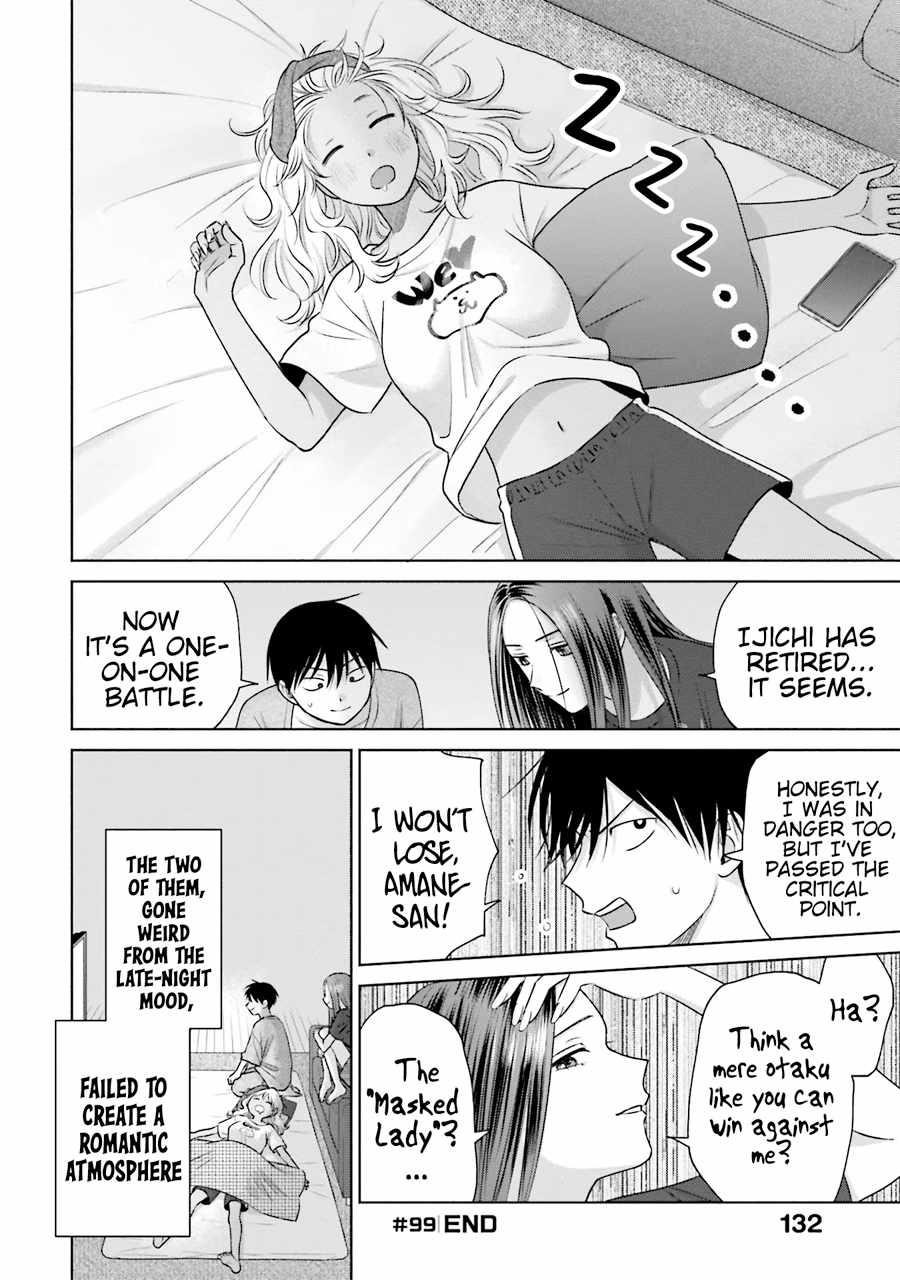 Gal Can’t Be Kind to Otaku!? Chapter 21 - Page 8 in English