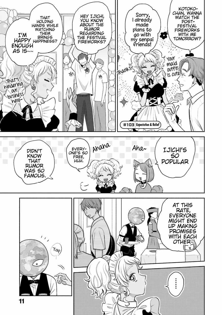 Gal Can’t Be Kind to Otaku!? Chapter 22 - Page 11 in English