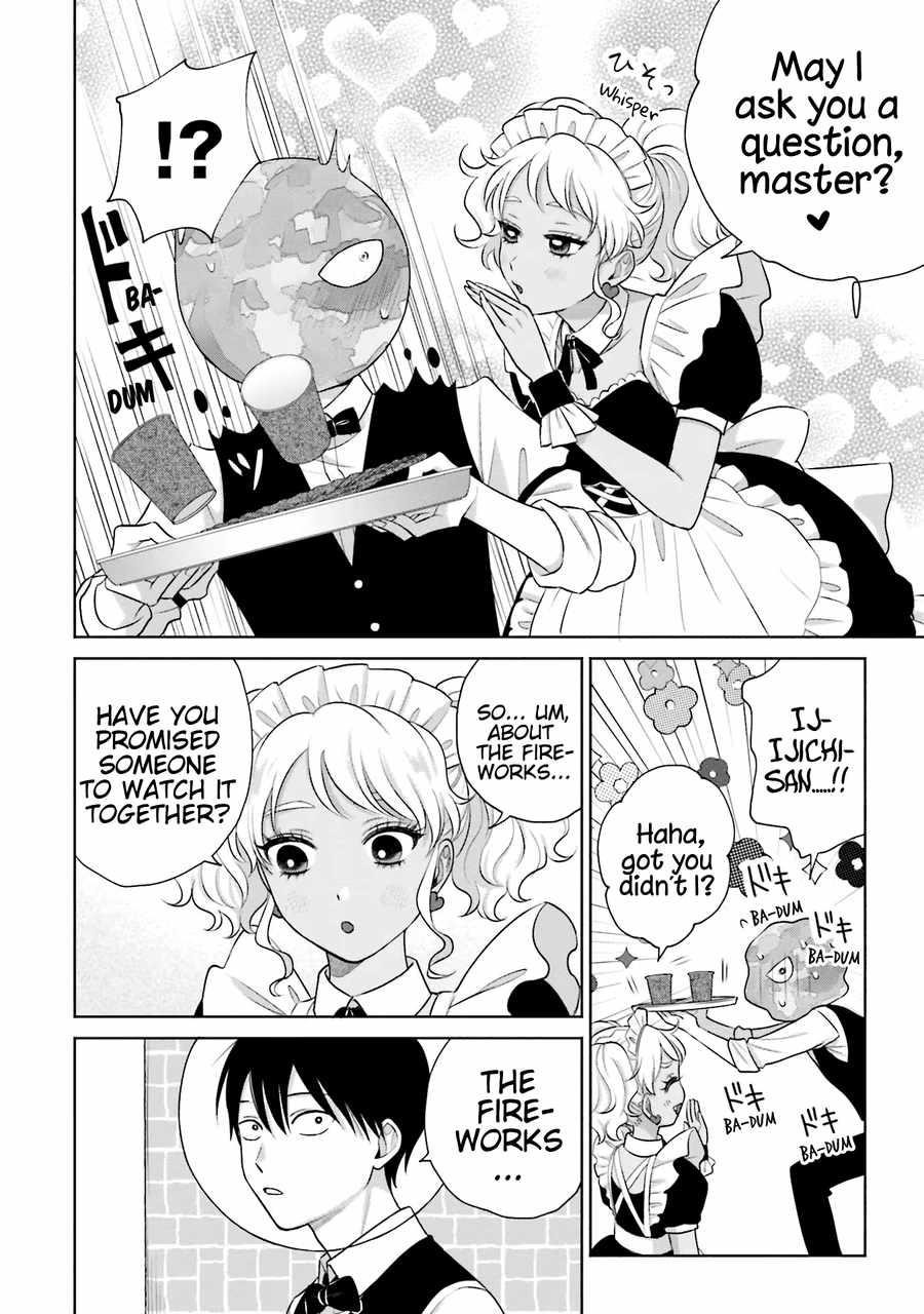 Gal Can’t Be Kind to Otaku!? Chapter 22 - Page 12 in English