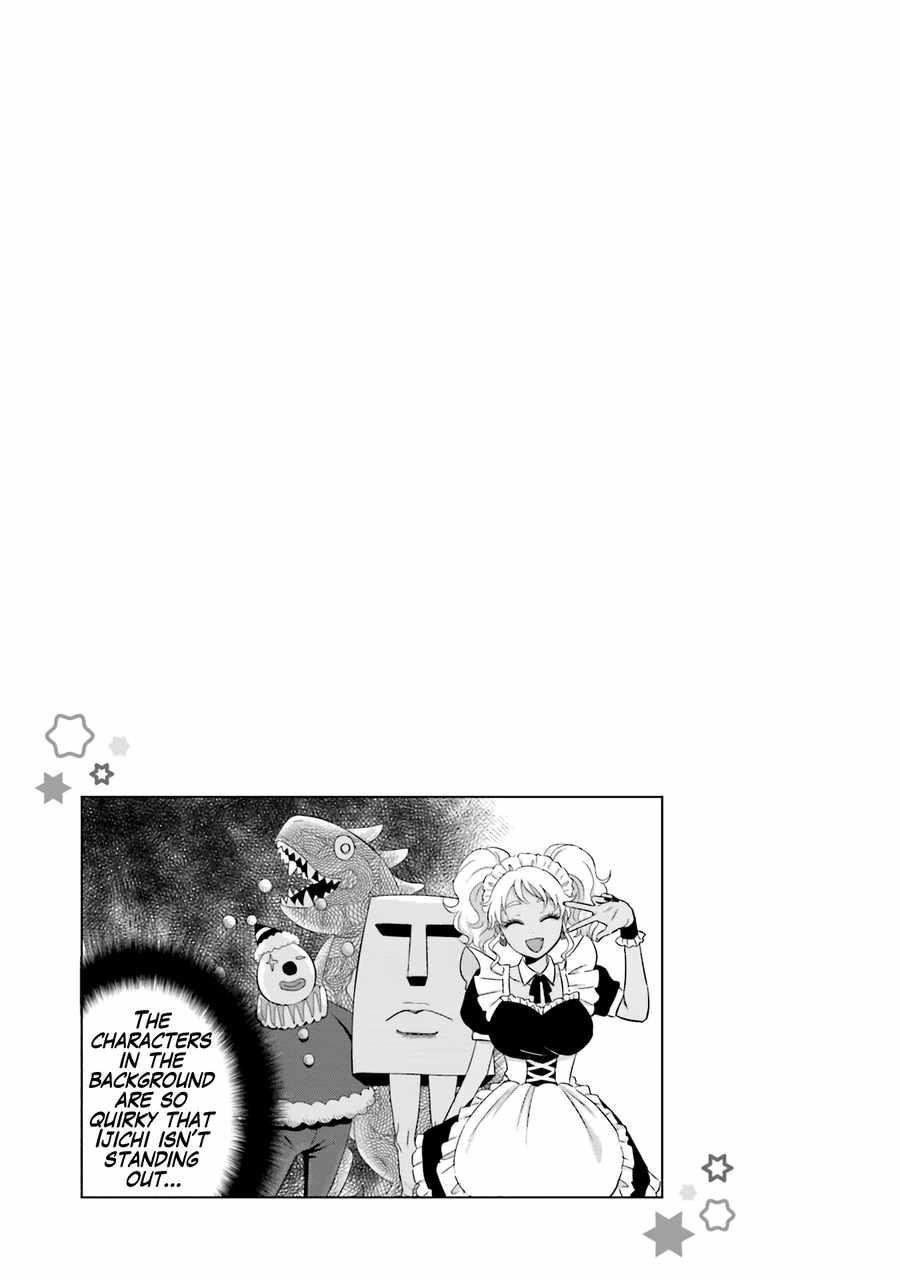 Gal Can’t Be Kind to Otaku!? Chapter 22 - Page 15 in English
