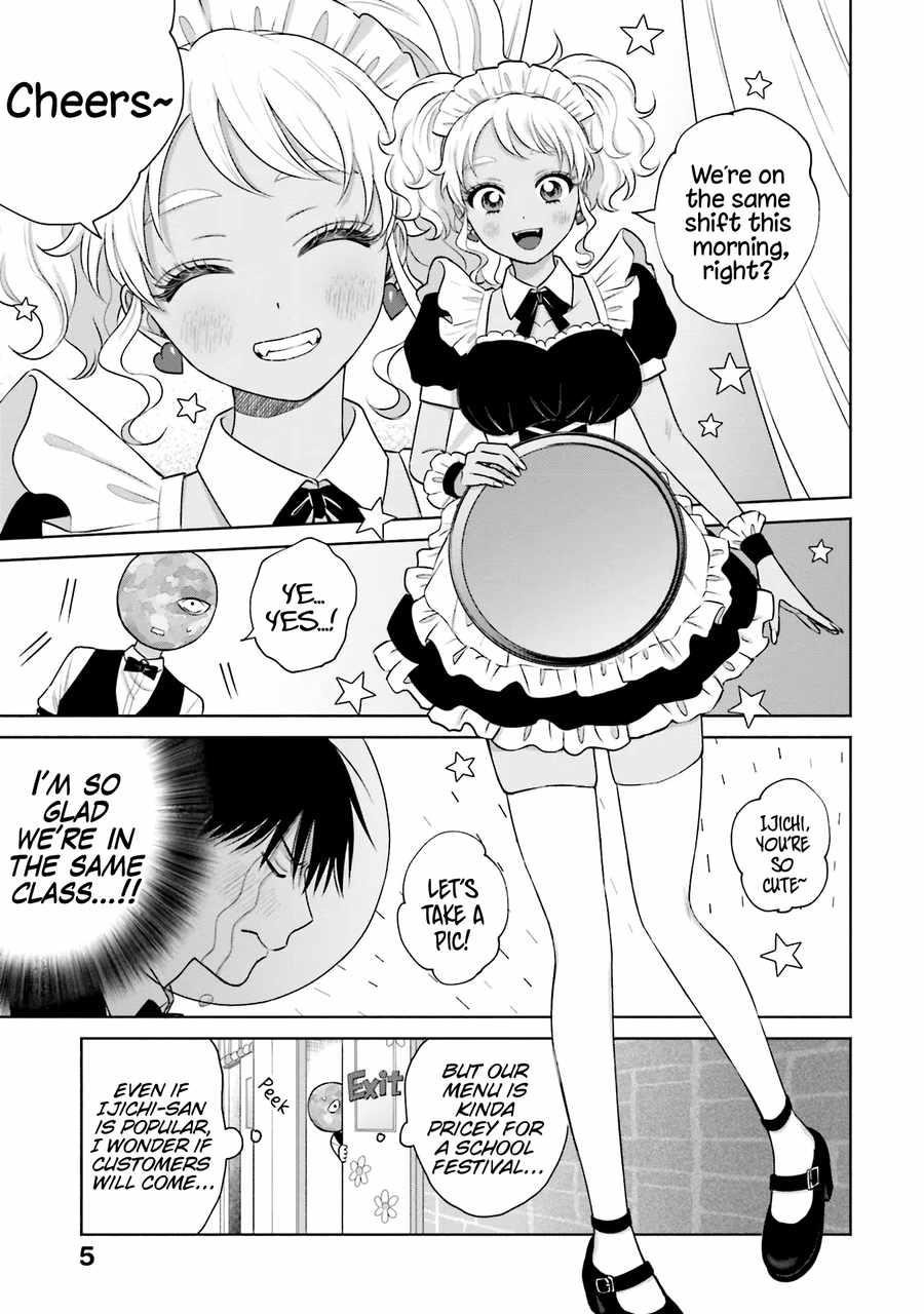 Gal Can’t Be Kind to Otaku!? Chapter 22 - Page 5 in English