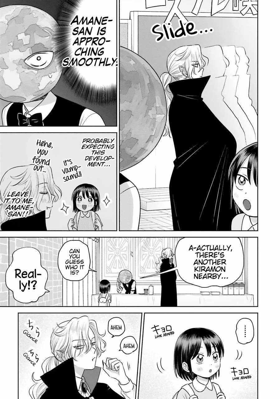 Gal Can’t Be Kind to Otaku!? Chapter 23 - Page 11 in English