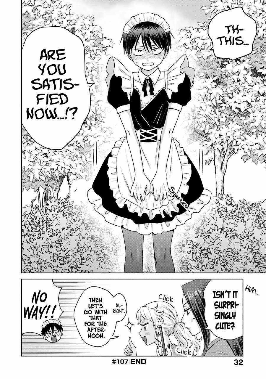 Gal Can’t Be Kind to Otaku!? Chapter 23 - Page 16 in English