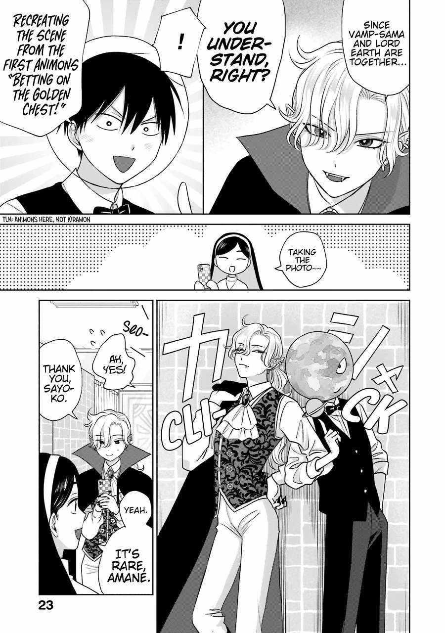 Gal Can’t Be Kind to Otaku!? Chapter 23 - Page 7 in English