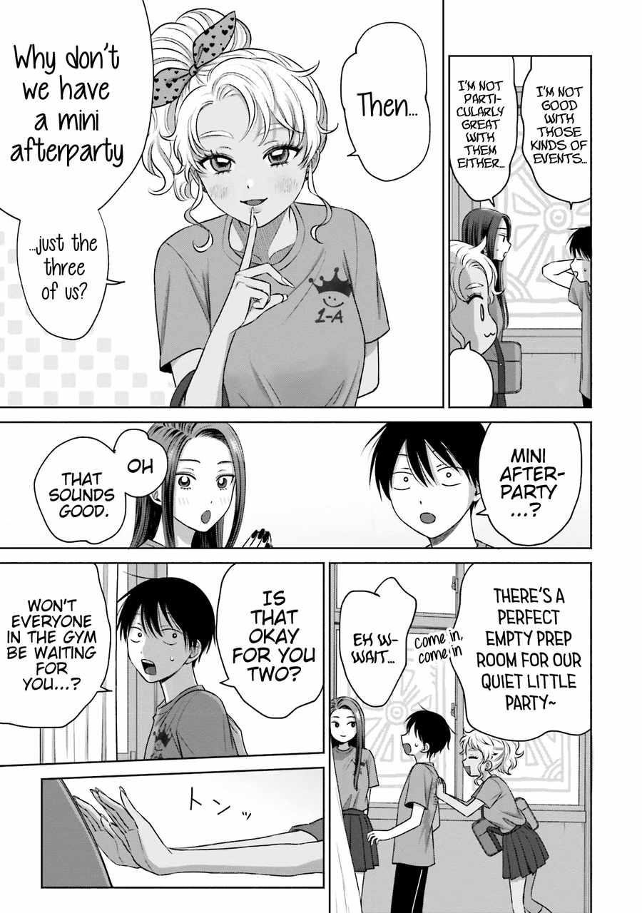Gal Can’t Be Kind to Otaku!? Chapter 25 - Page 11 in English