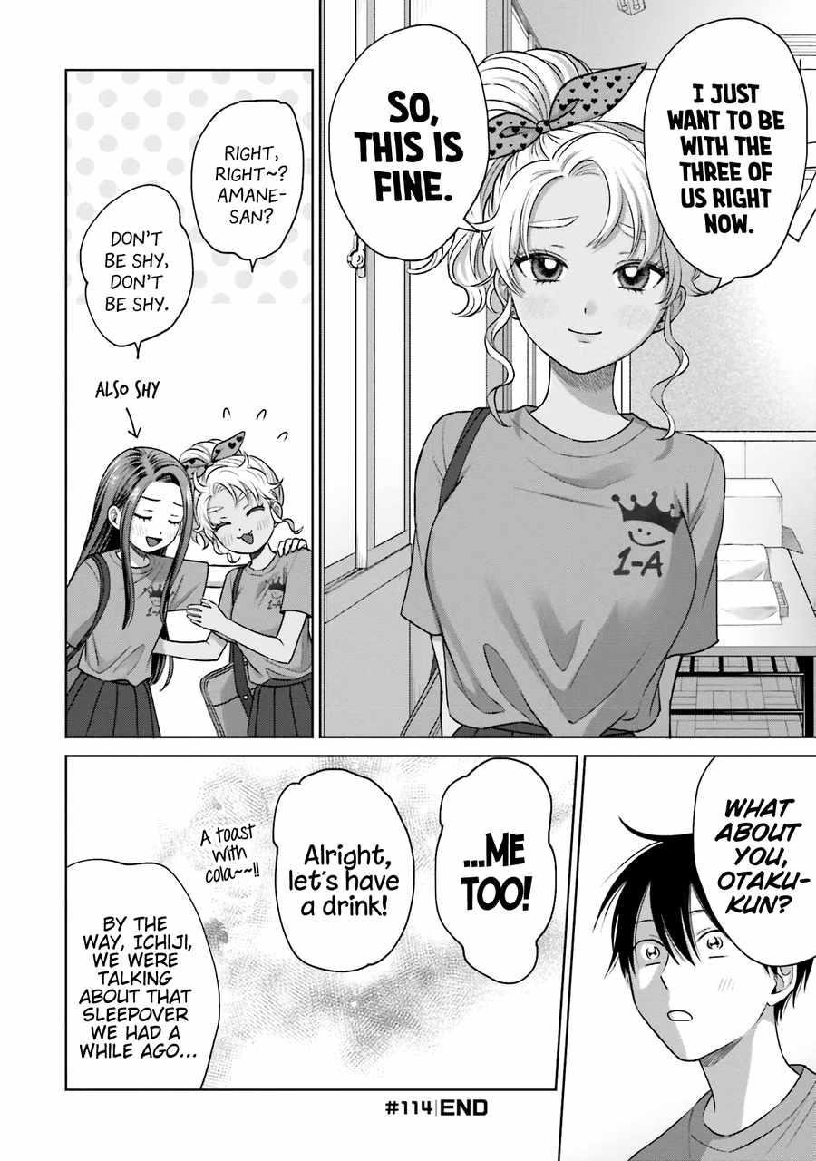 Gal Can’t Be Kind to Otaku!? Chapter 25 - Page 12 in English