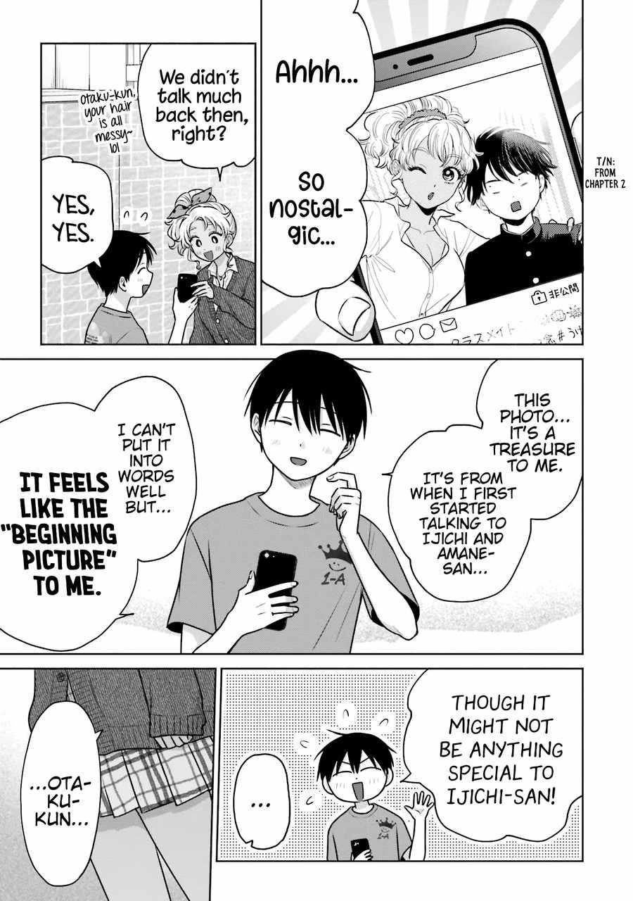 Gal Can’t Be Kind to Otaku!? Chapter 25 - Page 7 in English