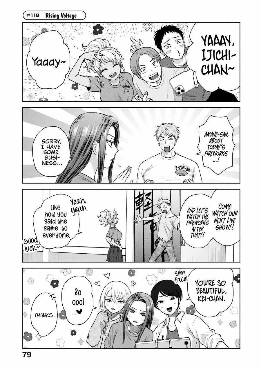 Gal Can’t Be Kind to Otaku!? Chapter 26 - Page 10 in English
