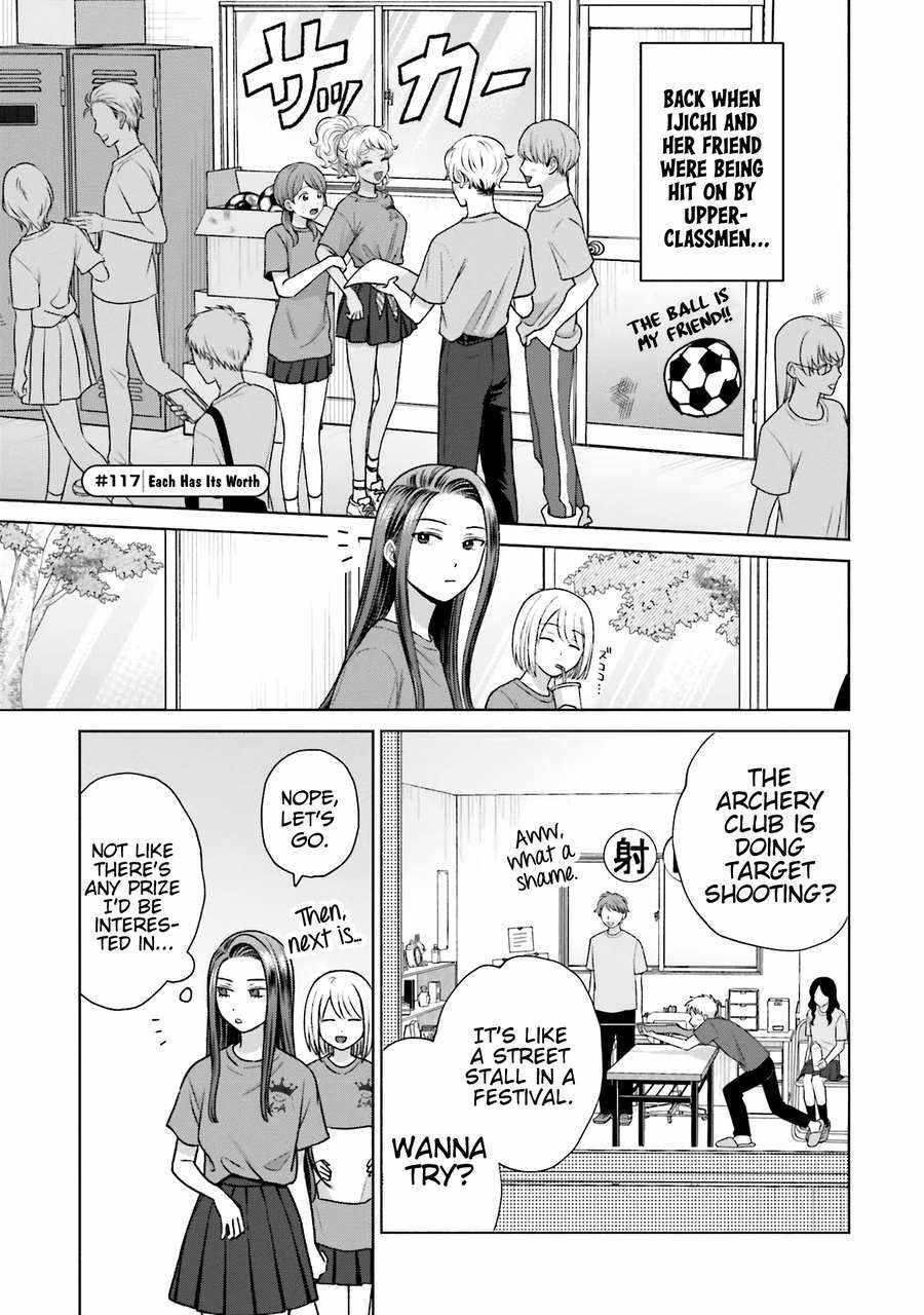 Gal Can’t Be Kind to Otaku!? Chapter 26 - Page 6 in English