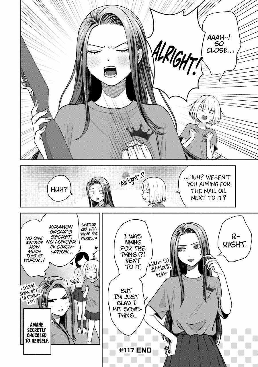 Gal Can’t Be Kind to Otaku!? Chapter 26 - Page 9 in English