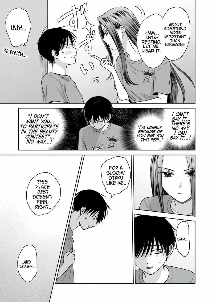 Gal Can’t Be Kind to Otaku!? Chapter 27 - Page 7 in English