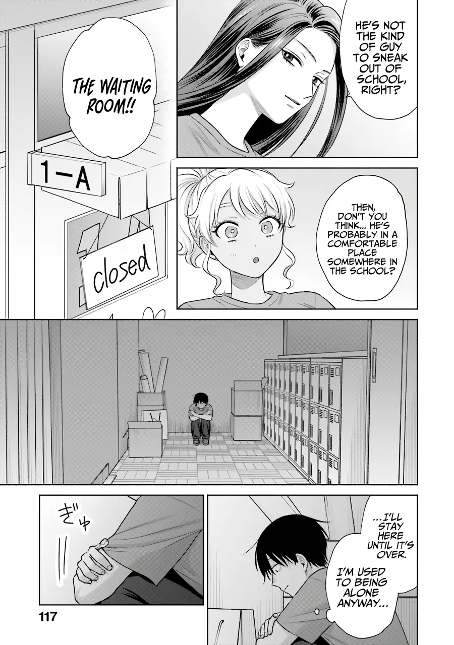Gal Can’t Be Kind to Otaku!? Chapter 28 - Page 11 in English