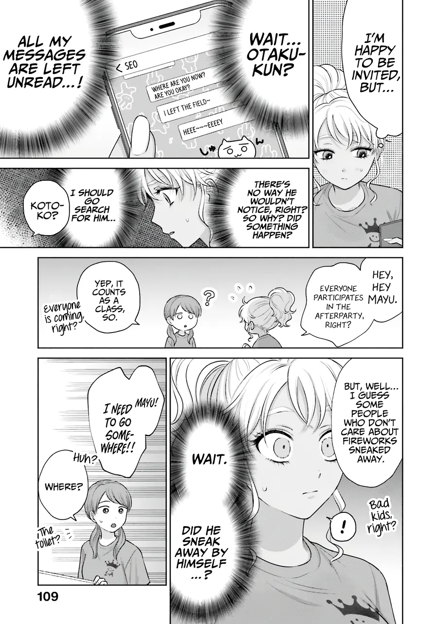 Gal Can’t Be Kind to Otaku!? Chapter 28 - Page 3 in English
