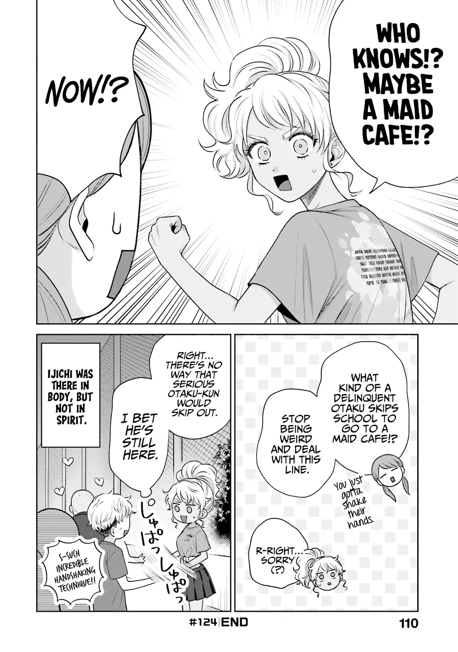 Gal Can’t Be Kind to Otaku!? Chapter 28 - Page 4 in English