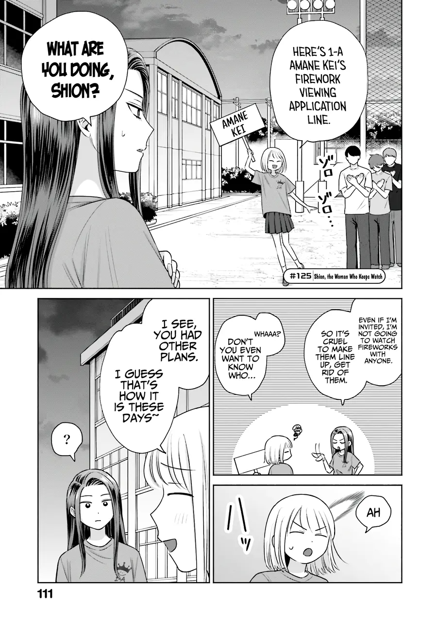 Gal Can’t Be Kind to Otaku!? Chapter 28 - Page 5 in English