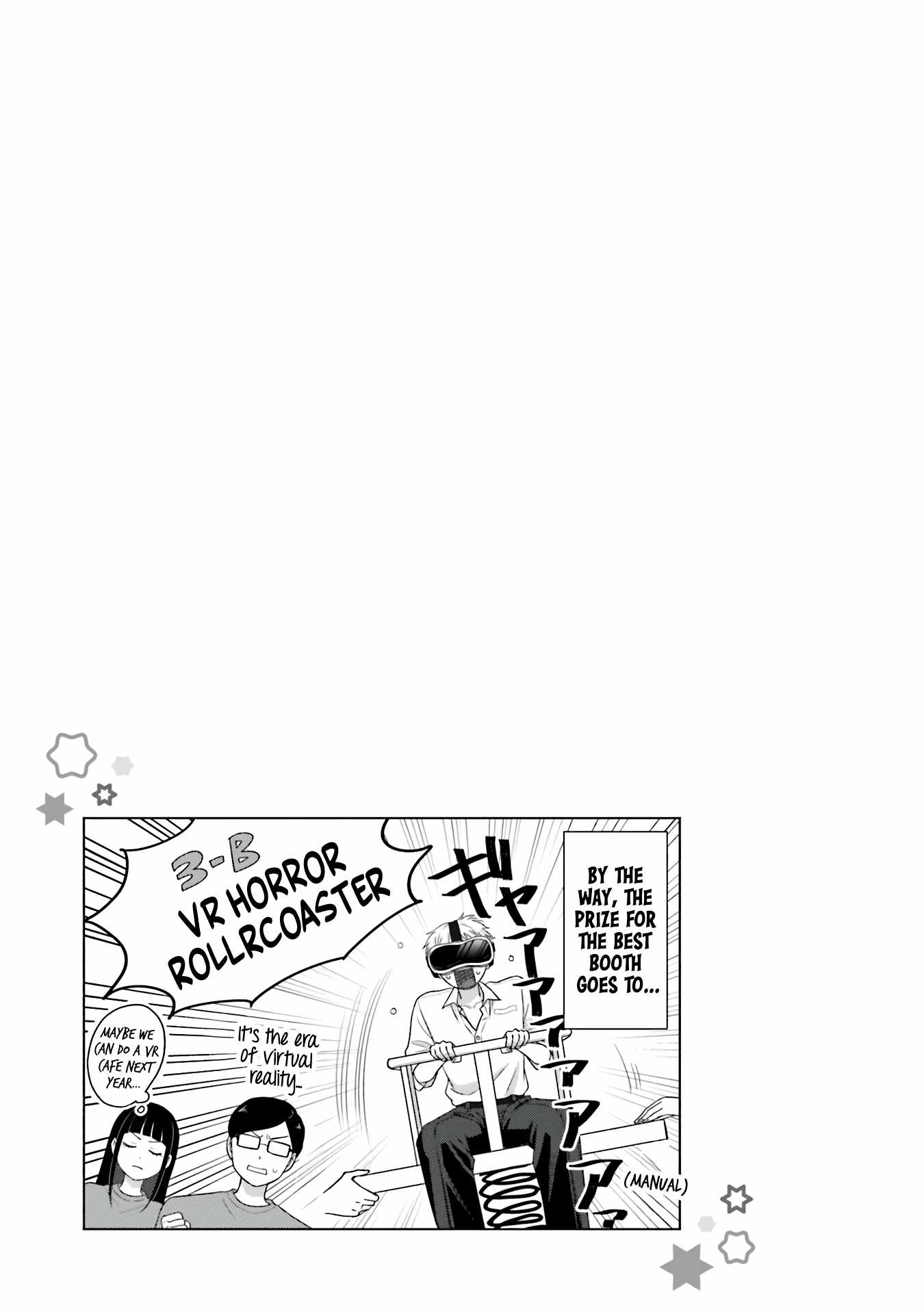 Gal Can’t Be Kind to Otaku!? Chapter 29 - Page 22 in English