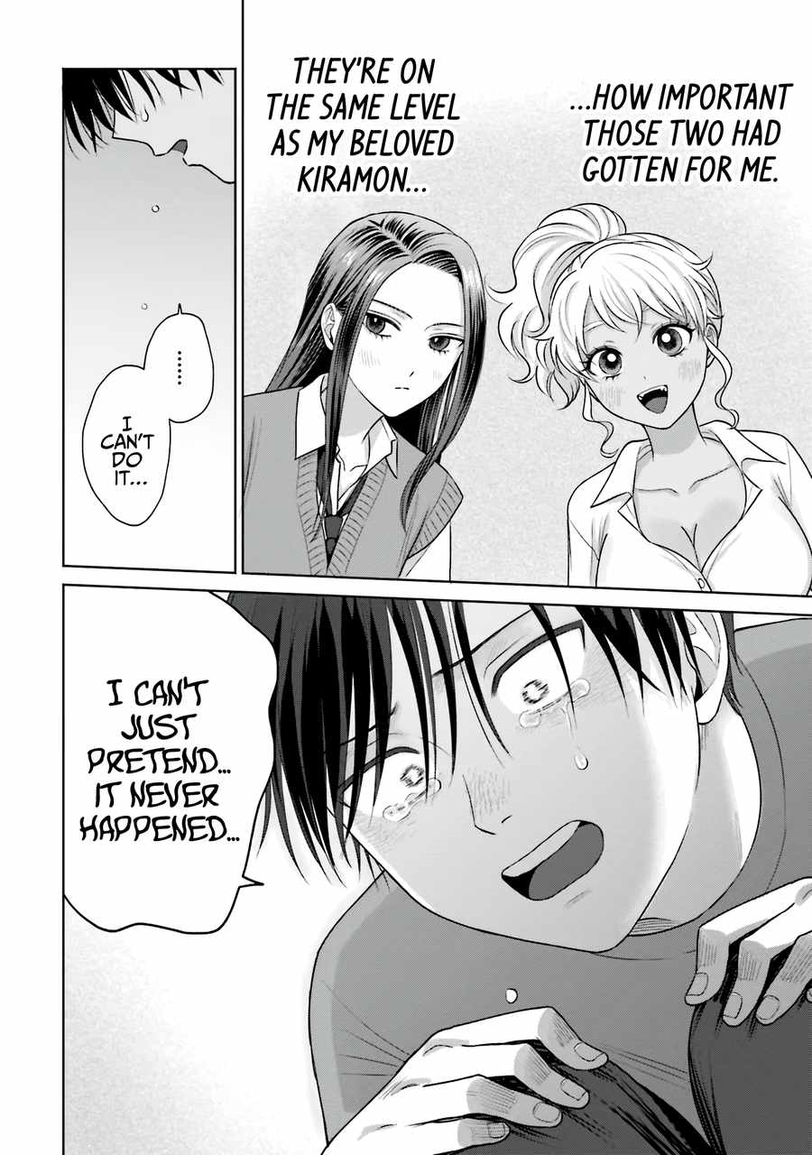 Gal Can’t Be Kind to Otaku!? Chapter 29 - Page 4 in English