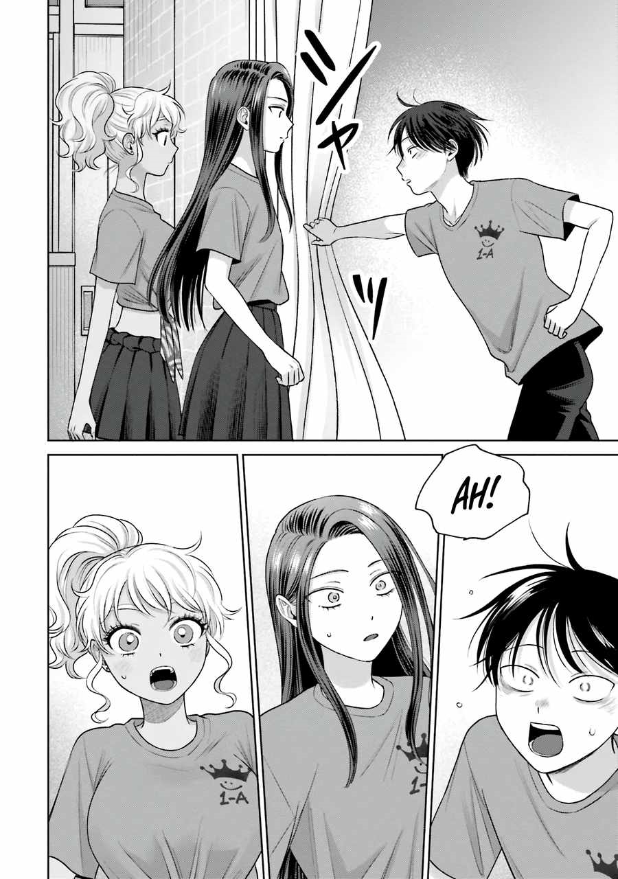 Gal Can’t Be Kind to Otaku!? Chapter 29 - Page 6 in English