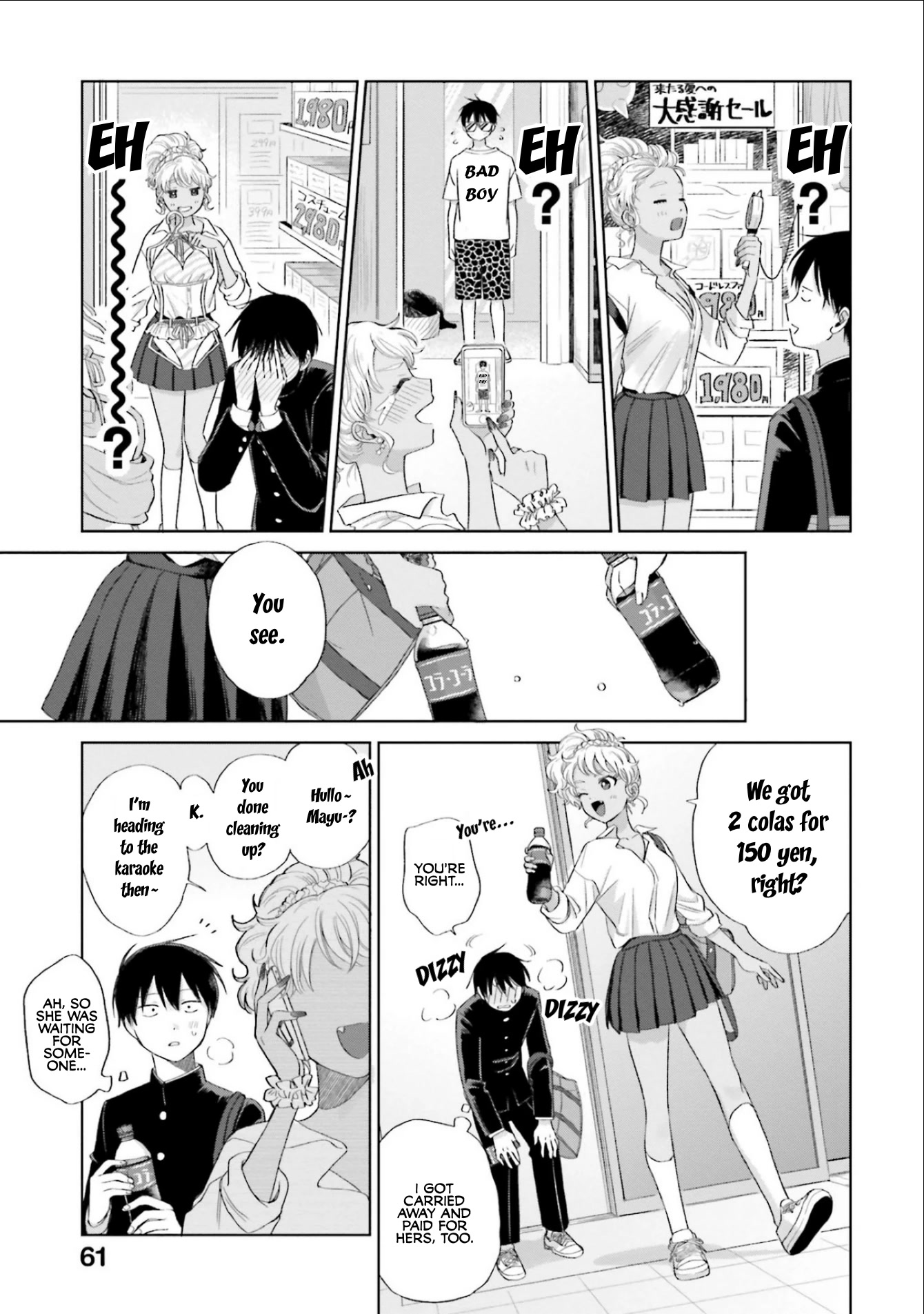 Gal Can’t Be Kind to Otaku!? Chapter 3 - Page 15 in English