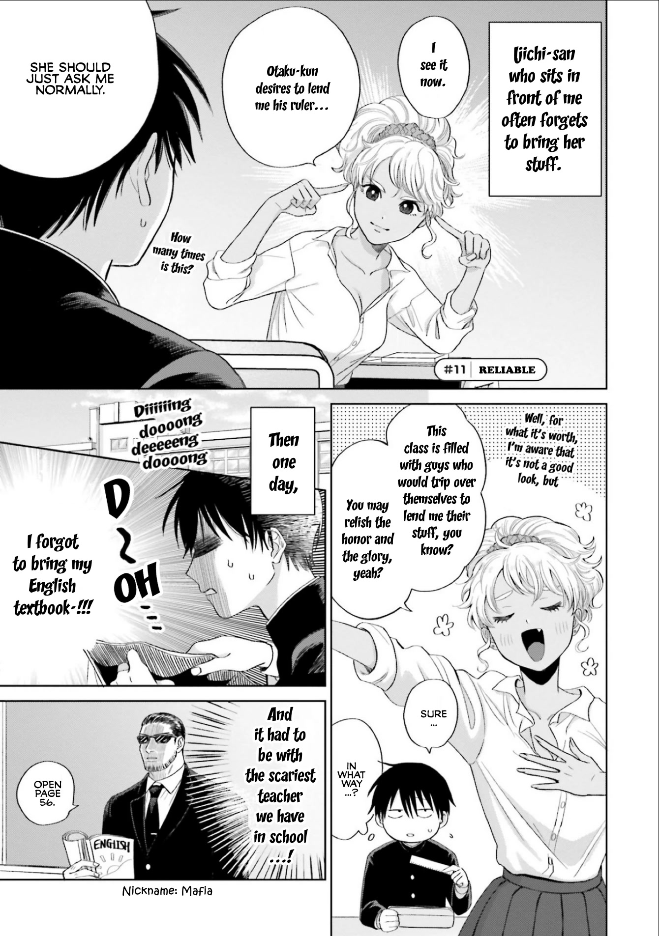Gal Can’t Be Kind to Otaku!? Chapter 3 - Page 5 in English