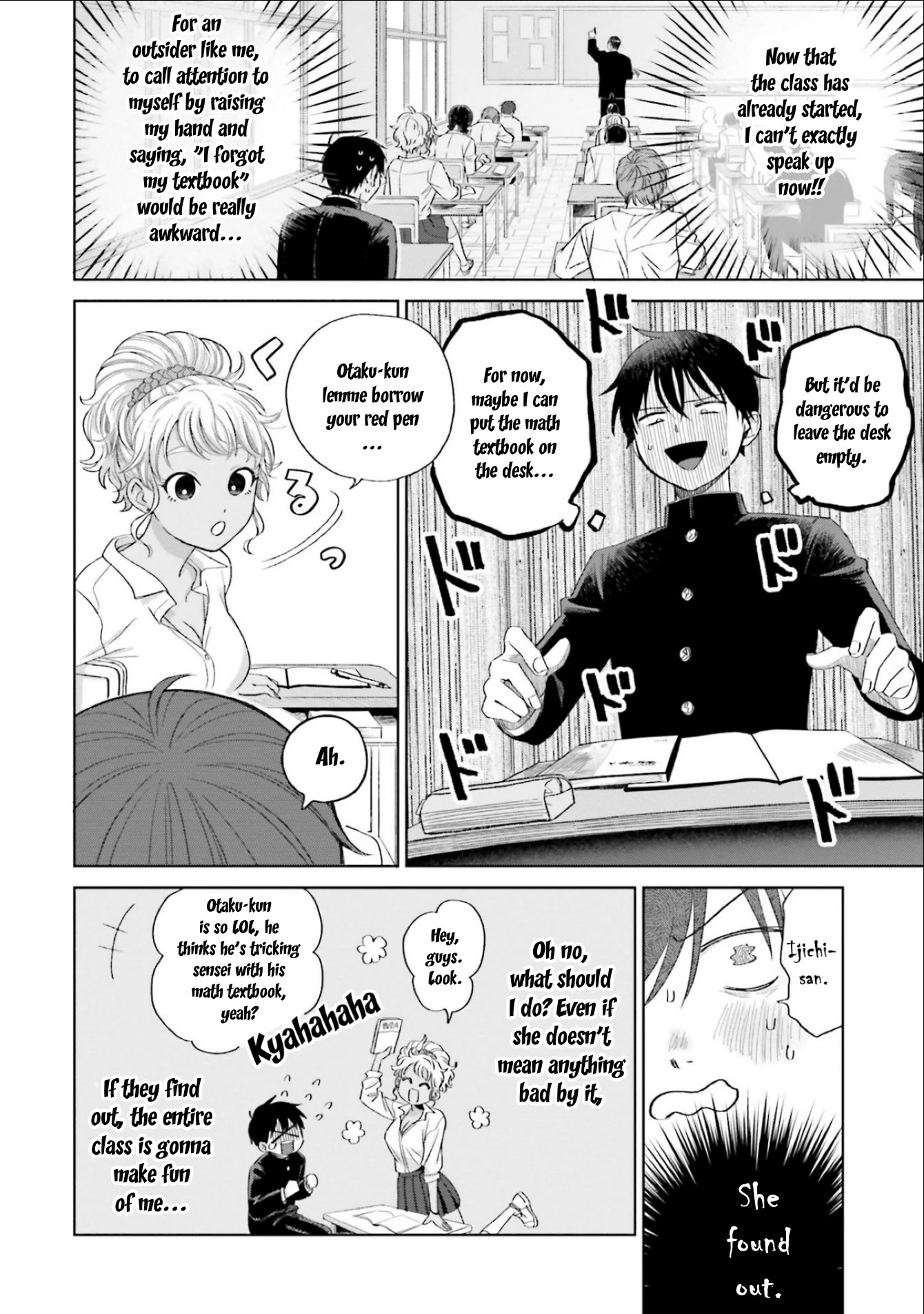 Gal Can’t Be Kind to Otaku!? Chapter 3 - Page 6 in English