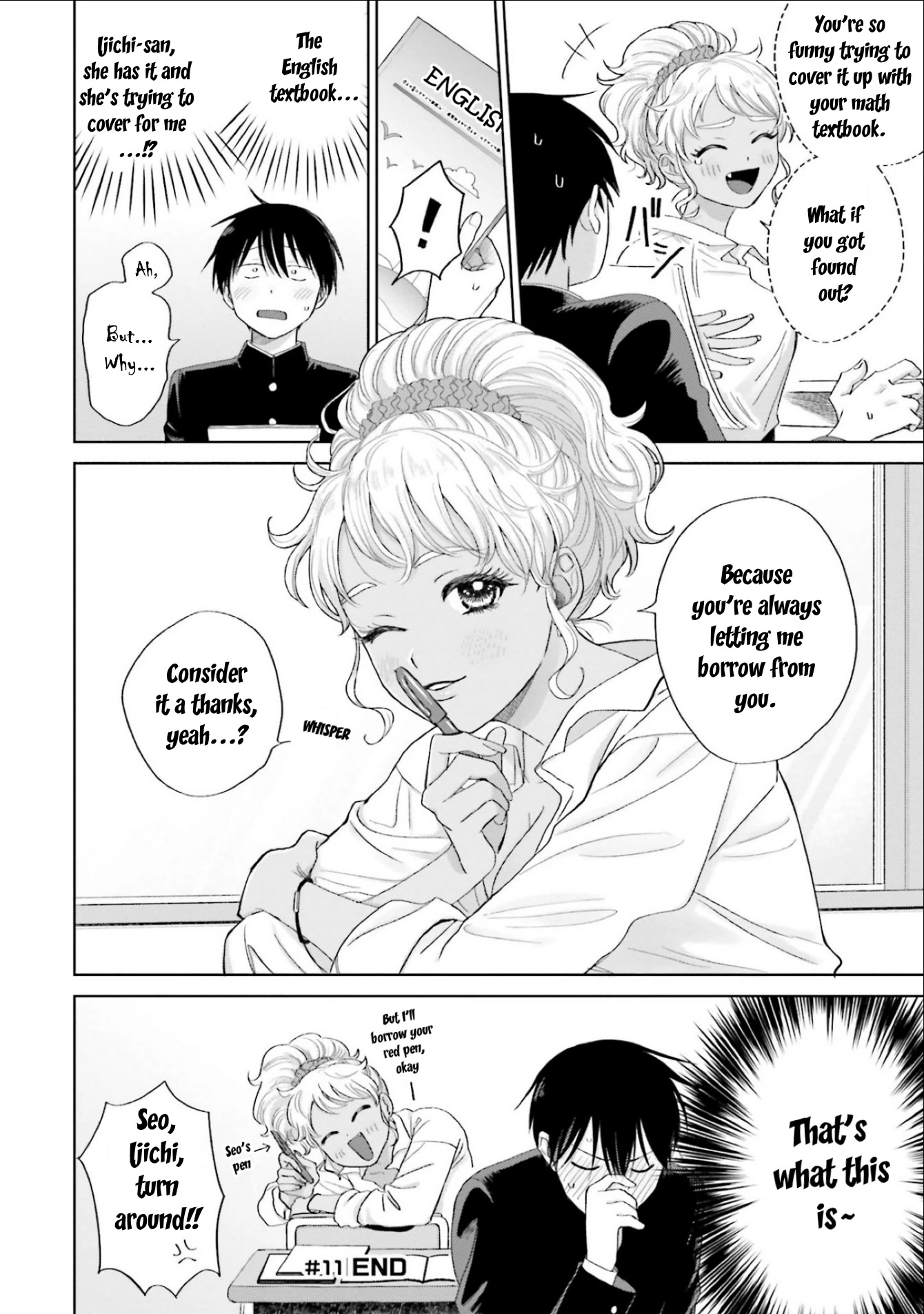 Gal Can’t Be Kind to Otaku!? Chapter 3 - Page 8 in English