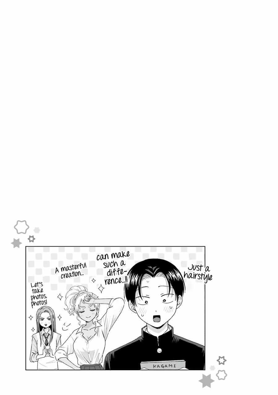 Gal Can’t Be Kind to Otaku!? Chapter 30 - Page 19 in English