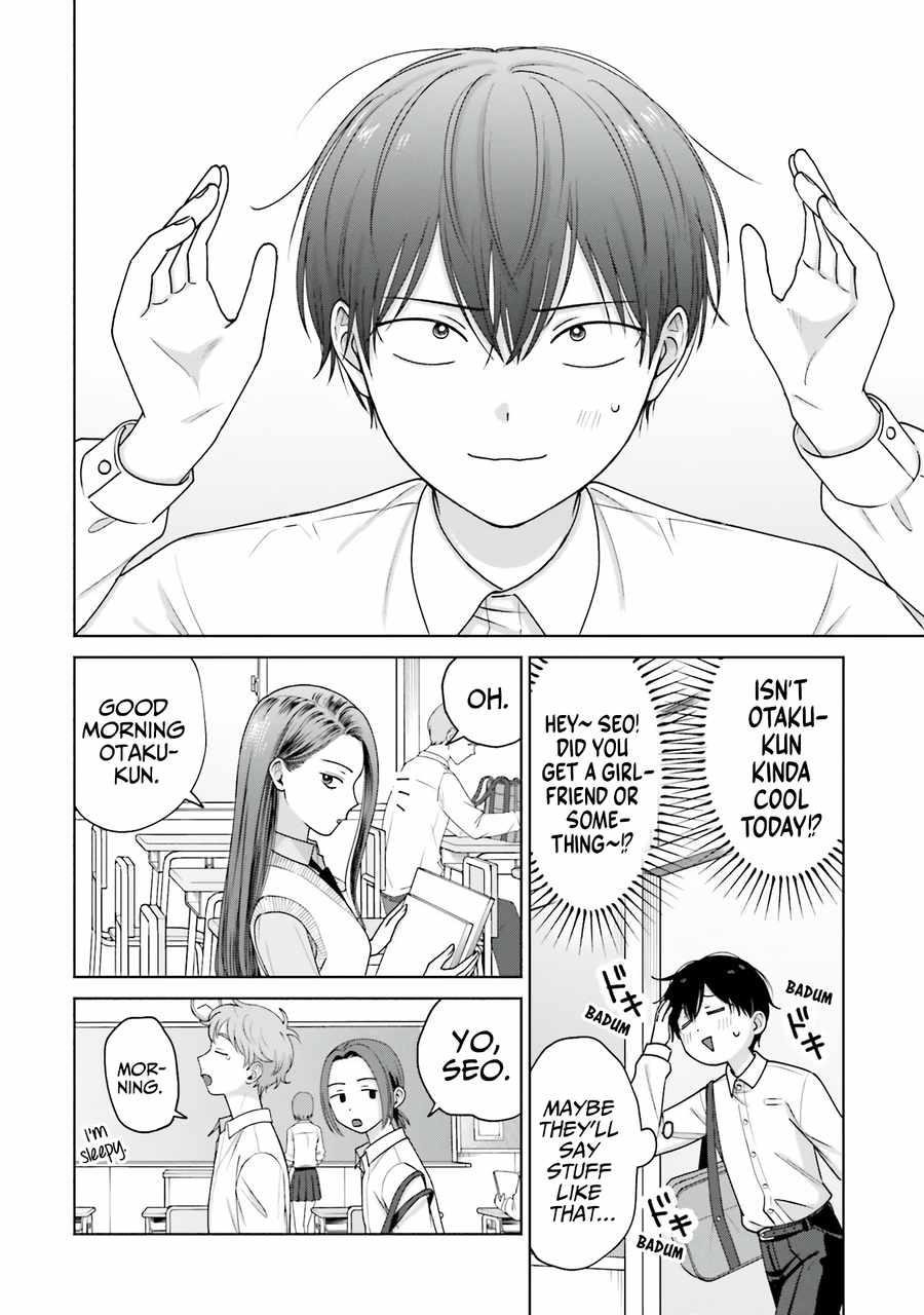 Gal Can’t Be Kind to Otaku!? Chapter 30 - Page 4 in English