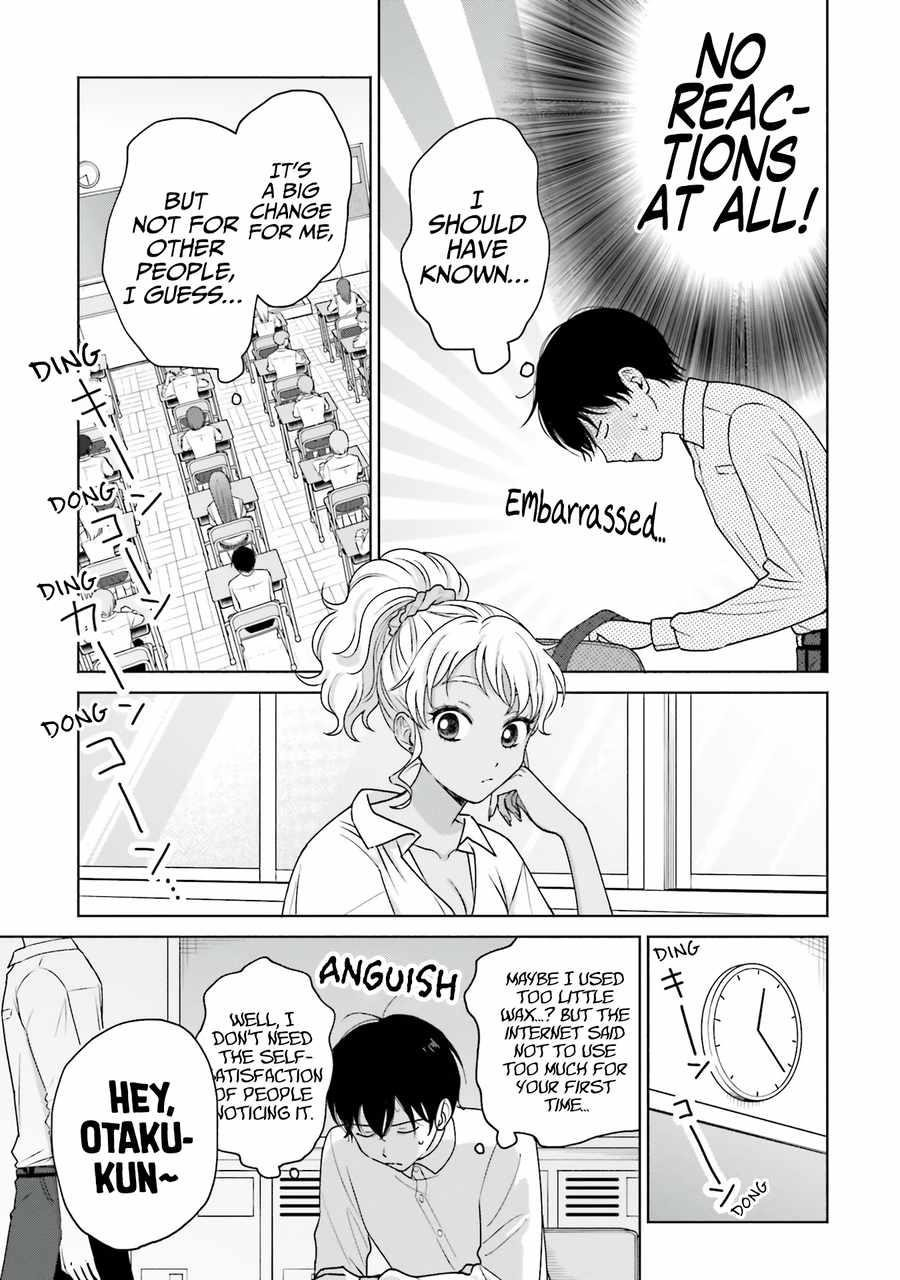 Gal Can’t Be Kind to Otaku!? Chapter 30 - Page 5 in English