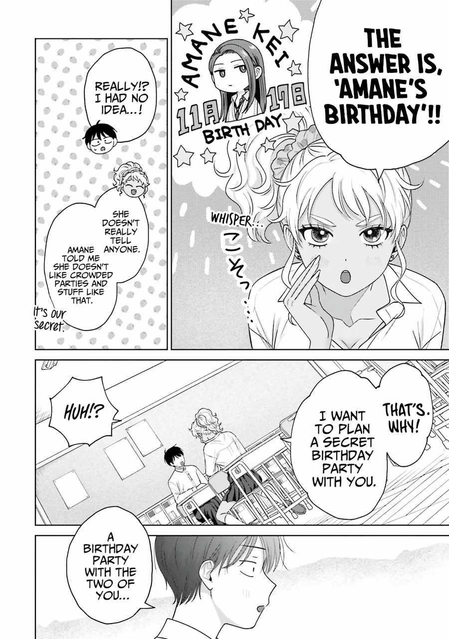 Gal Can’t Be Kind to Otaku!? Chapter 30 - Page 8 in English
