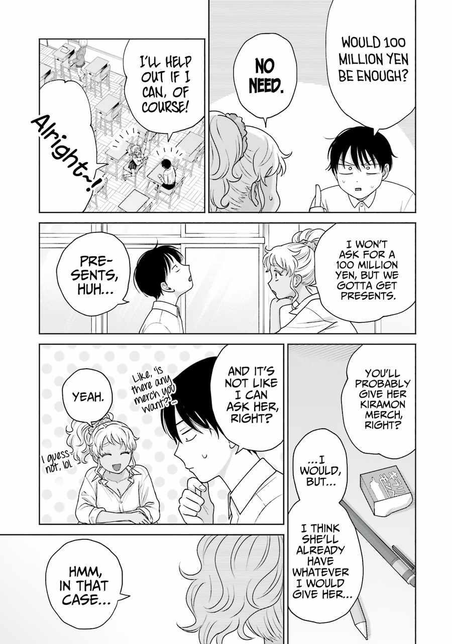Gal Can’t Be Kind to Otaku!? Chapter 30 - Page 9 in English