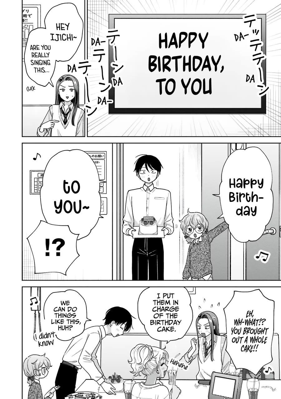 Gal Can’t Be Kind to Otaku!? Chapter 31 - Page 11 in English
