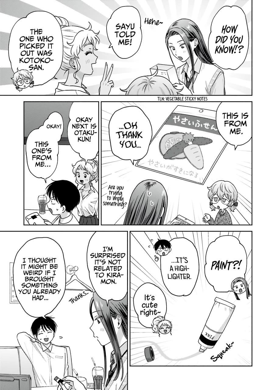 Gal Can’t Be Kind to Otaku!? Chapter 31 - Page 4 in English