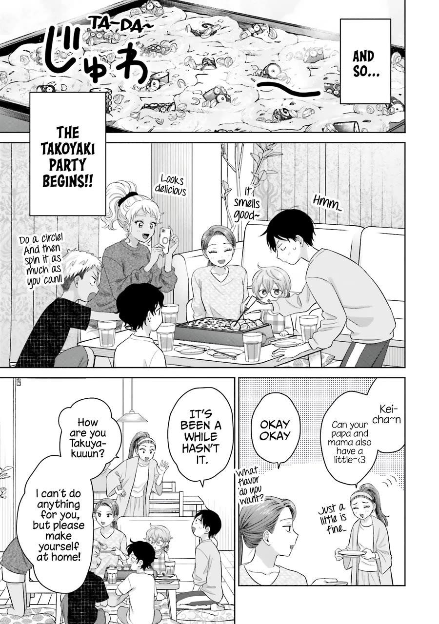 Gal Can’t Be Kind to Otaku!? Chapter 32 - Page 16 in English