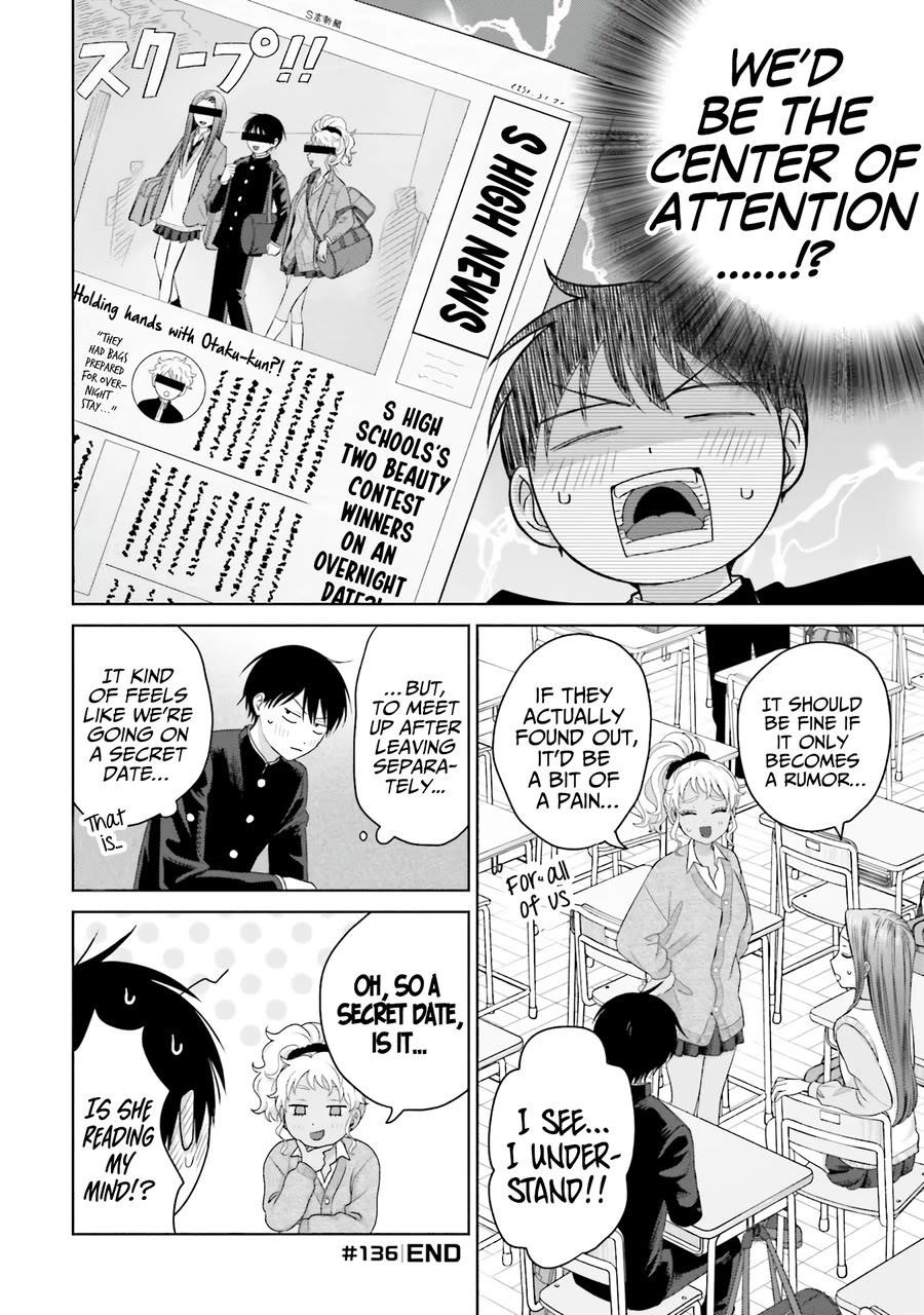 Gal Can’t Be Kind to Otaku!? Chapter 32 - Page 5 in English